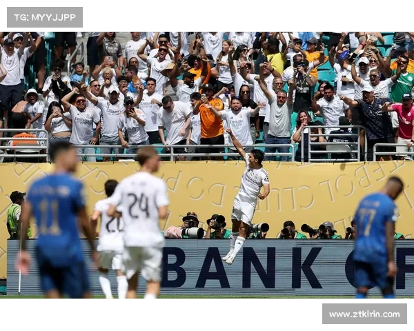 皇家马德里世俱杯暴露体能隐患新赛季备战仅剩20天面临挑战