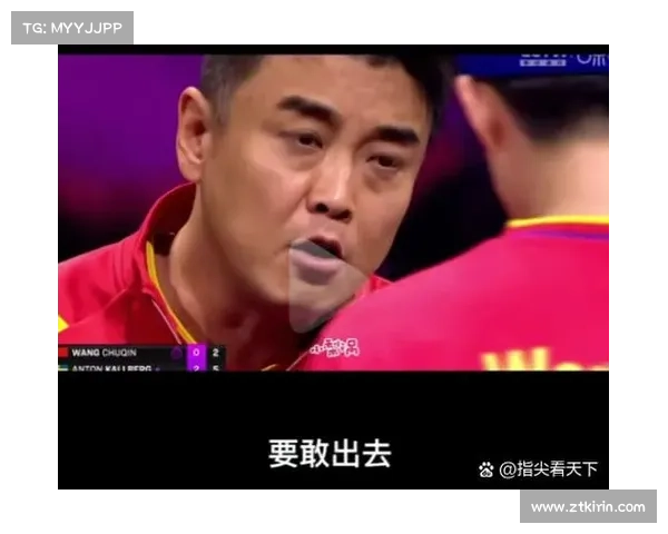 flameZ谈半决赛失误与决赛心态调整 直言关键在于谁能保持冷静